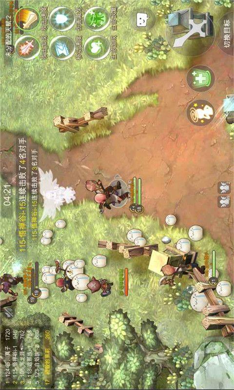 以下4种冬季应季的食物，建议人们在冬季要多吃
