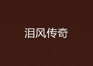 金融“活水”润泽实体“沃土”