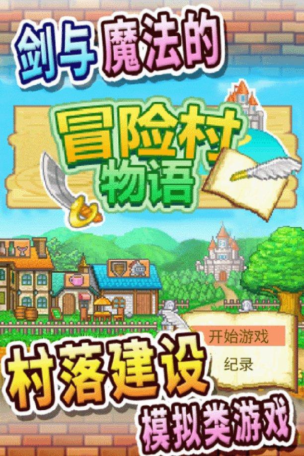 荒野行动