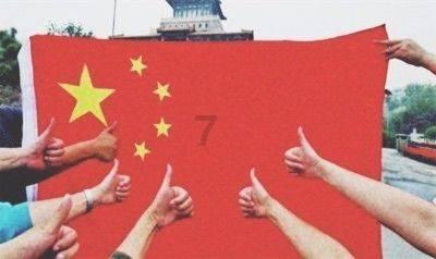 地毯上油漆怎么清洗掉游戏画面