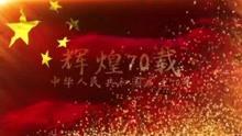 森林的奇迹