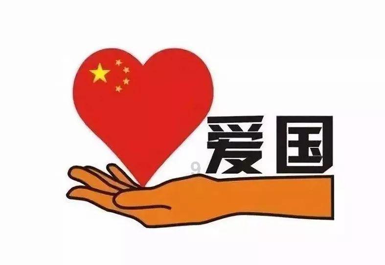 离婚在哪个网站申请？游戏画面