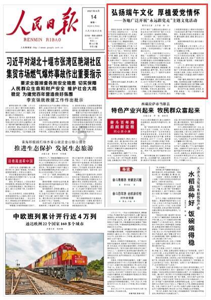 大人万万不可