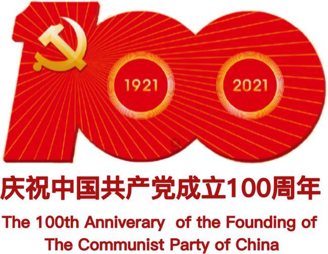 4类促排便食物？游戏画面