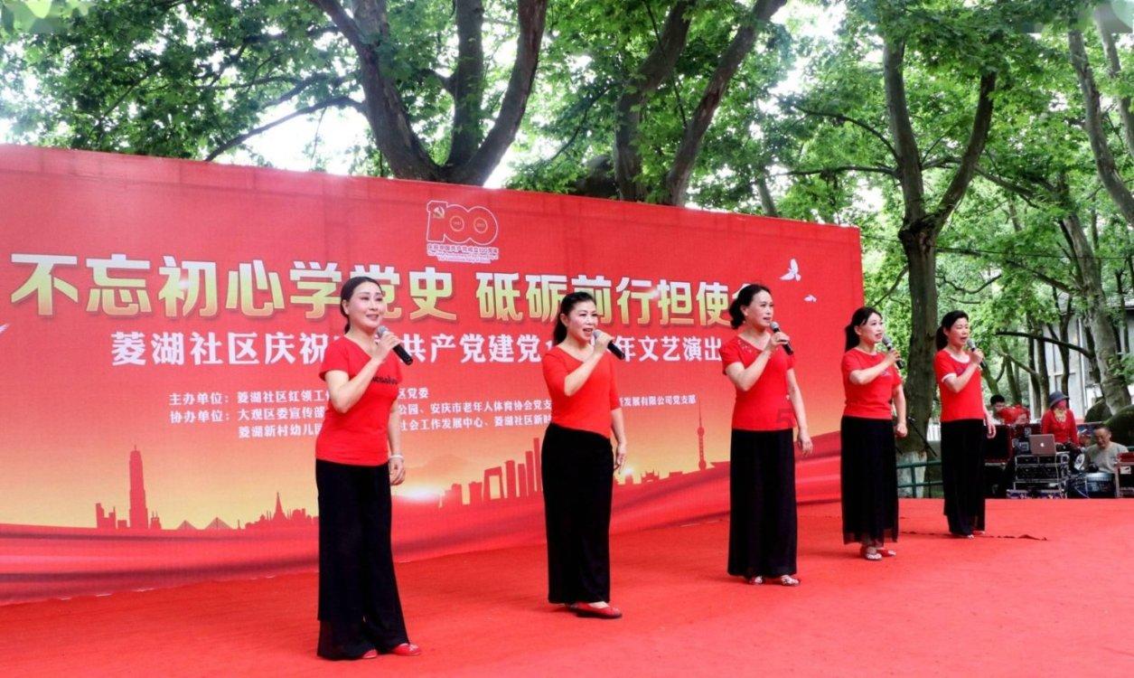 部落陷阱逃脱