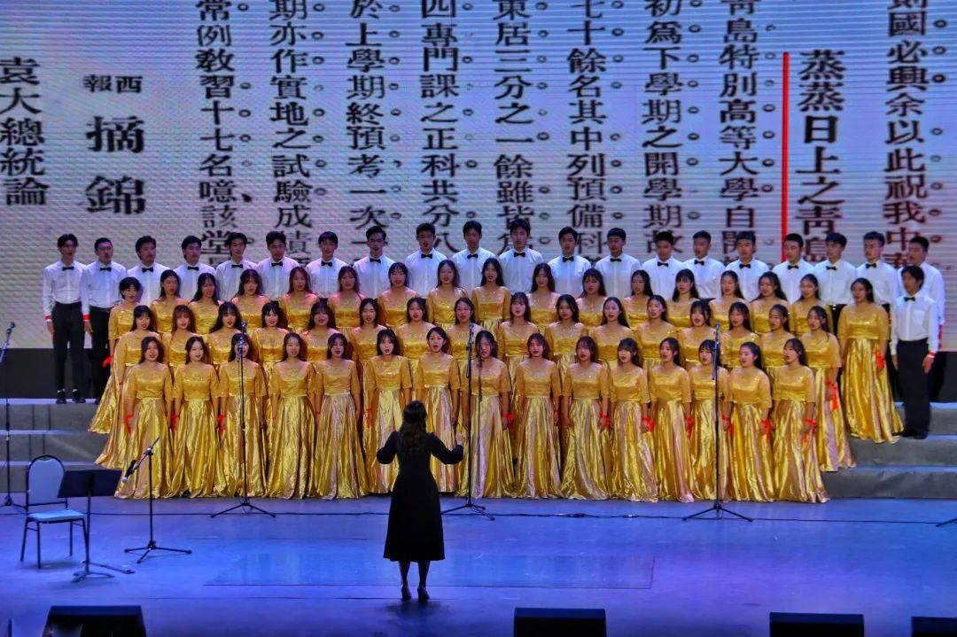 神奇三国
